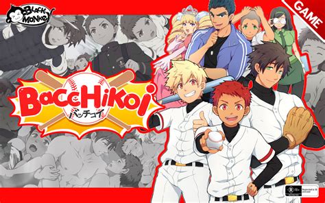 Bacchikoi.