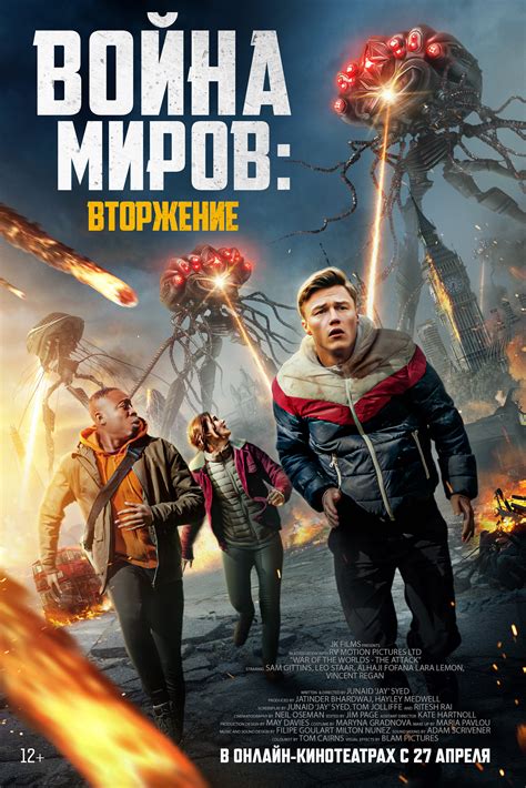 IMDb.