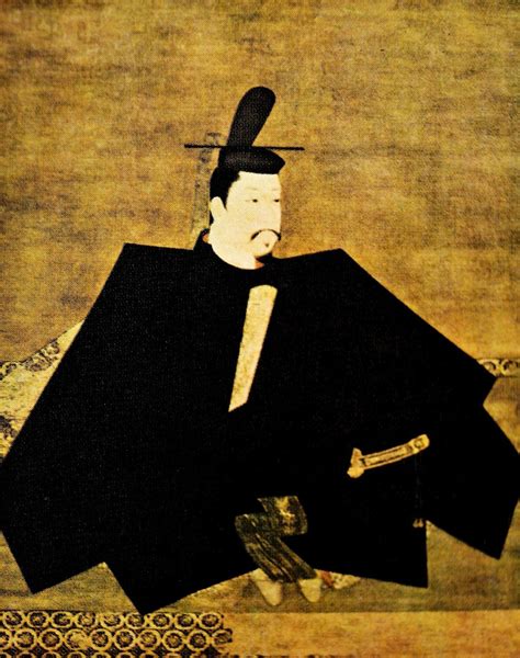 Minamoto.