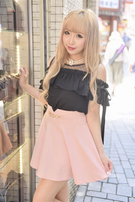 define:gyaru