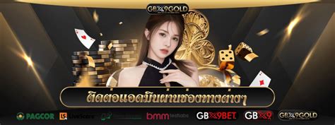 gbx9gold