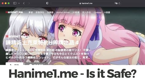 hanime1.m