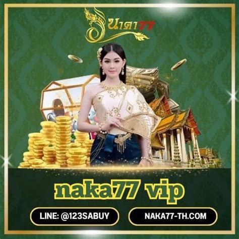 https://www.naka77.vip/main