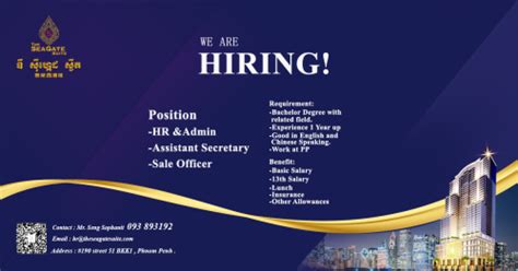 khmer24job