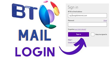 myubtmail