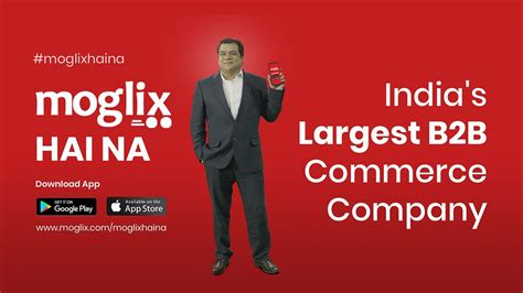 omglix