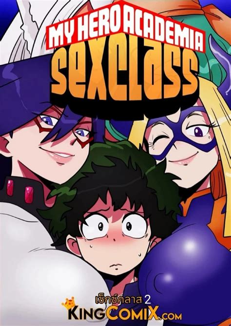 pkingcomix