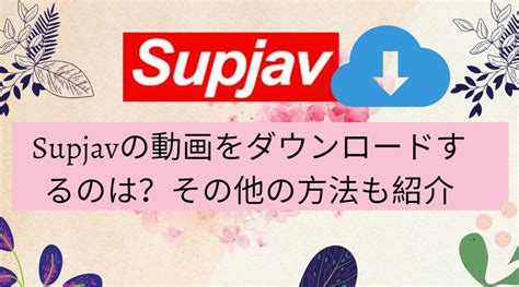supjav.con