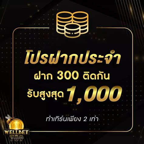 win66bet.