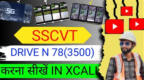 xcoll