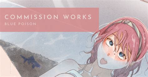 投稿一覧｜POISON｜pixivFANBOX.